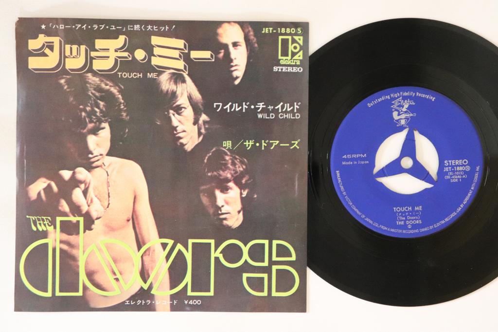 7inch Record DOORS - Touch Me / Wild Child JET1880 ELEKTRA 1968 Japan Rock Used