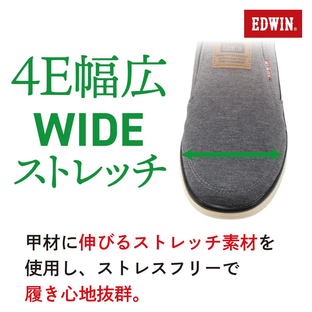 EDWIN Stretch Casual Size Lightweight, Plush, Cushioned, Wide, Non-Slip, Side-Gore Slip-On Sneakers, 26.5 cm, Black, EDW-7644
