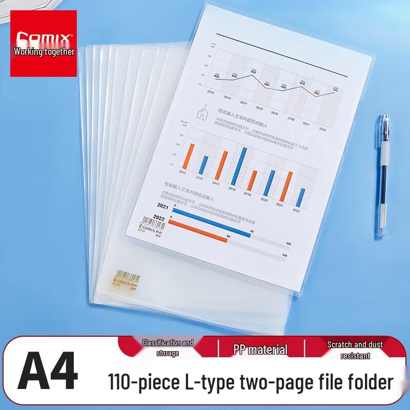 A4 L-Shaped Transparent PP File Folders