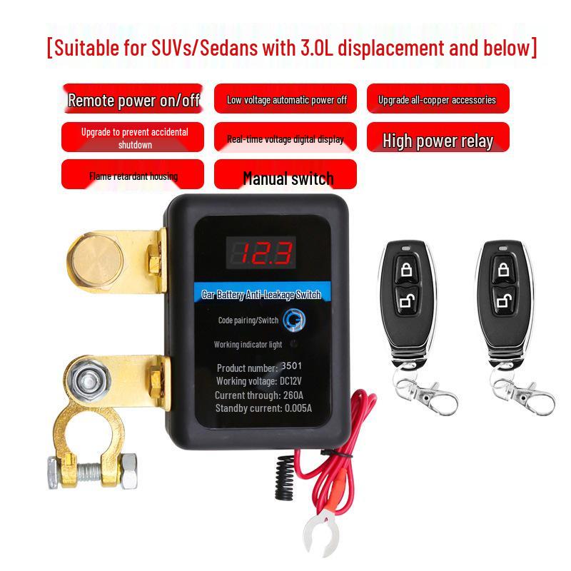 

Умный пульт дистанционного отключения аккумулятора автомобиля, 12 В, реле из чистой меди и ножевой выключатель