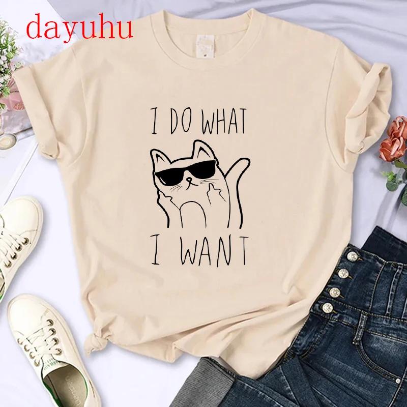 T-shirt Gatto Stile Chinoiserie Divertente Estiva Tendenza Retrò Cartone Animato Gattino Top Maglietta T-shirt Donna Design Amanti Casual Manica Corta