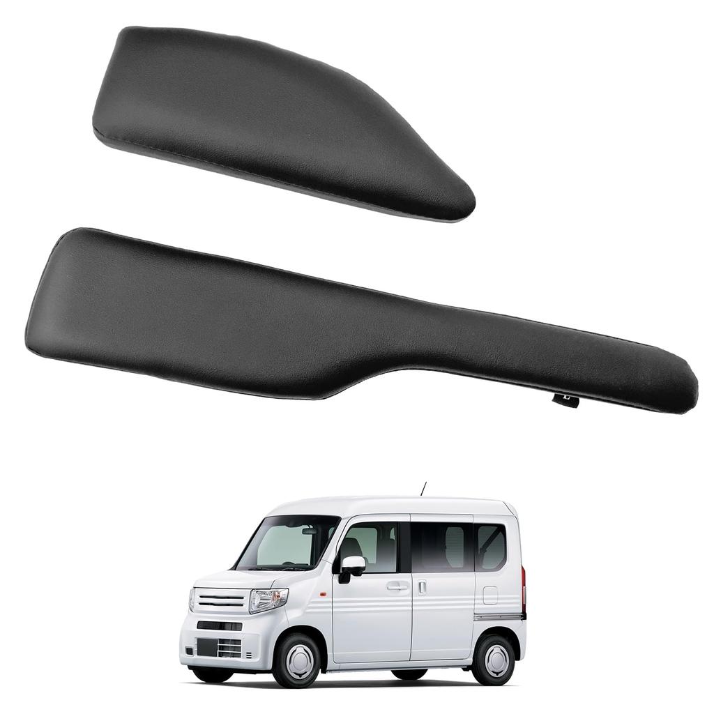 TELLIKA Series Door Side Armrests for Driver and Reduce Easy To Convenient Custom Interior Black N-VAN JJ1/JJ2 Armrests, Passenger, Fatigue, Install,