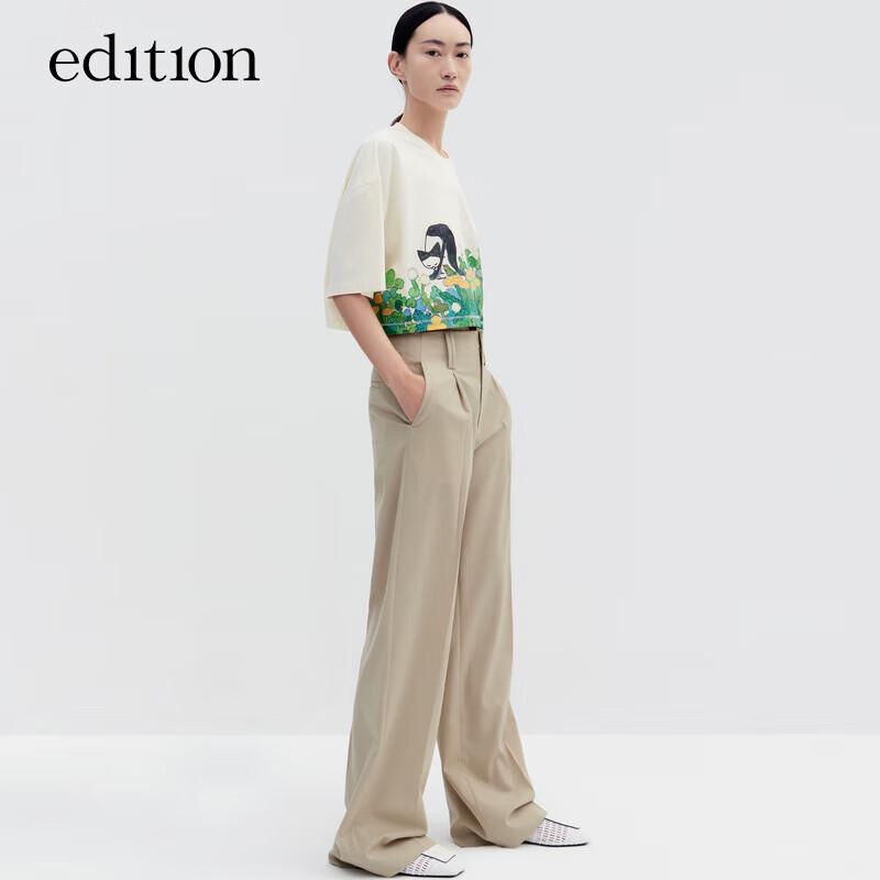 Edition Women's Wool Blend Wide-Leg Trousers