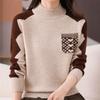 Women's Printed Sweater Autumn Winter Thick Soft Mock Turtleneck Sweater Color Block Loose Knit Pullover Top