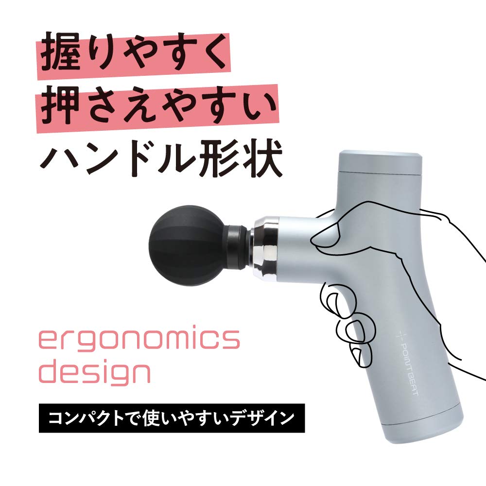 Doshisha Myofascial Release Gun, Point Beat, Handy, Lightweight, 4 Levels of Vibration, Rechargeable, with 4 Attachments, Pink