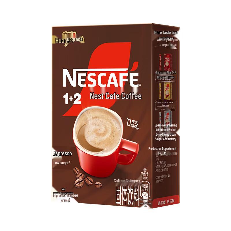 Nestlé 1+2 Extra Strong Instant Coffee