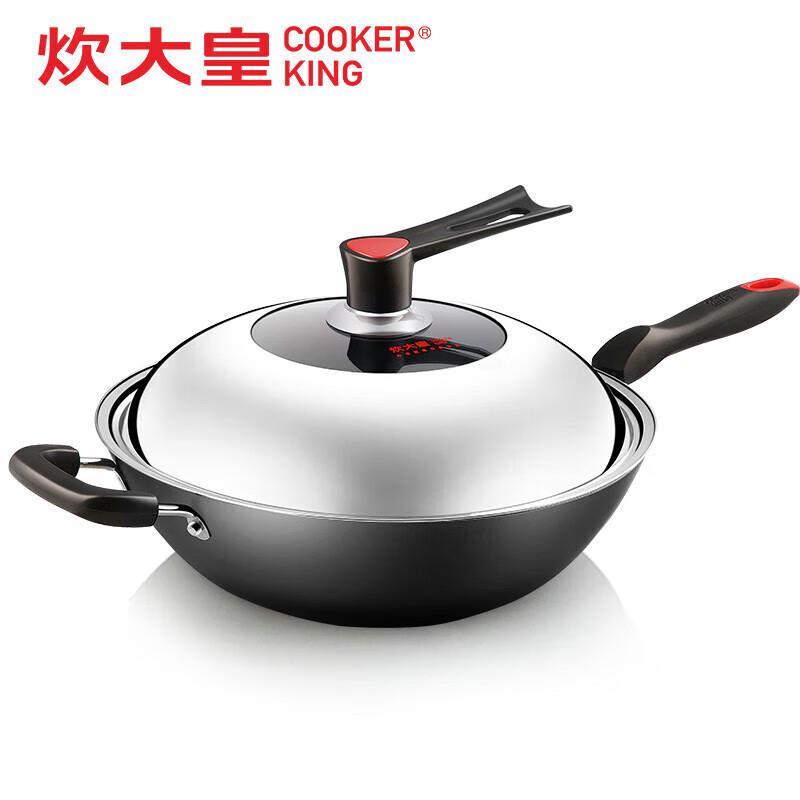 

COOKER KING 32cm Non-Coated Cast Iron Wok