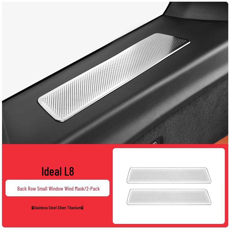 

Ideal L7/L8/L9 Rear Seat Window Air Outlet Cover Frame