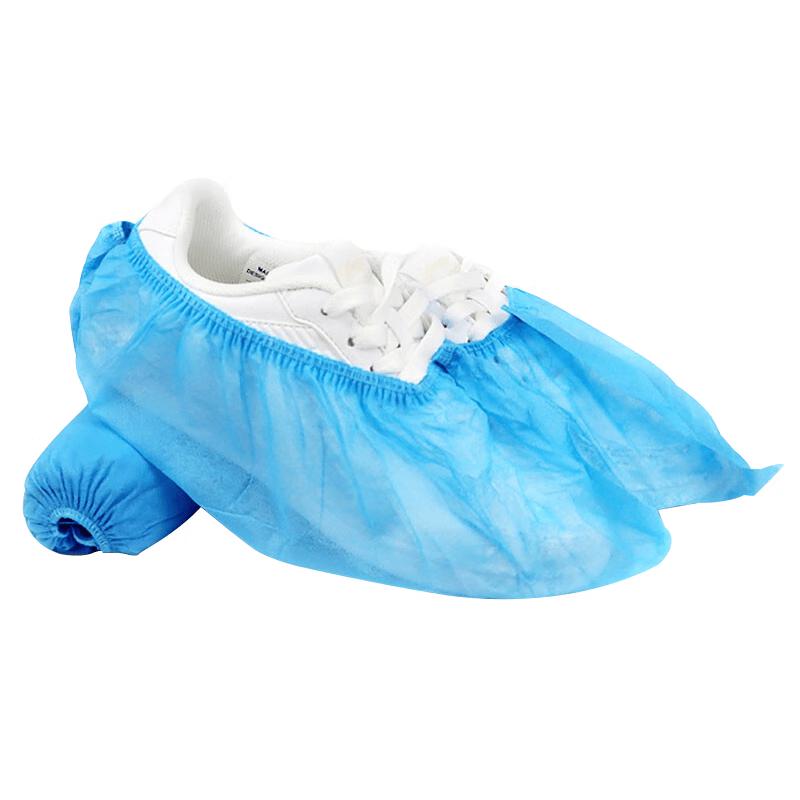Haissidick Disposable Non-woven Shoe Covers One Size