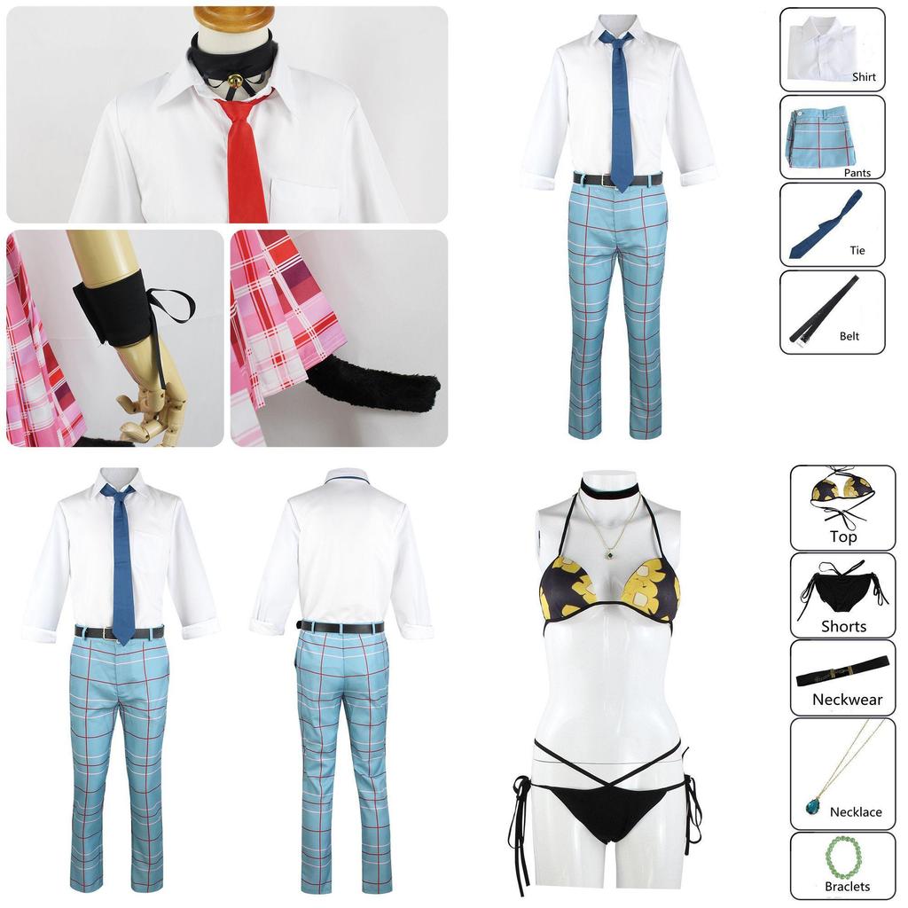 Authentic My Dress-up Darling Wakana Gojo Cosplay Costume Perfect Gift For Anime Lovers