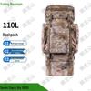 110L Large Capacity Camouflage Tactical Backpack