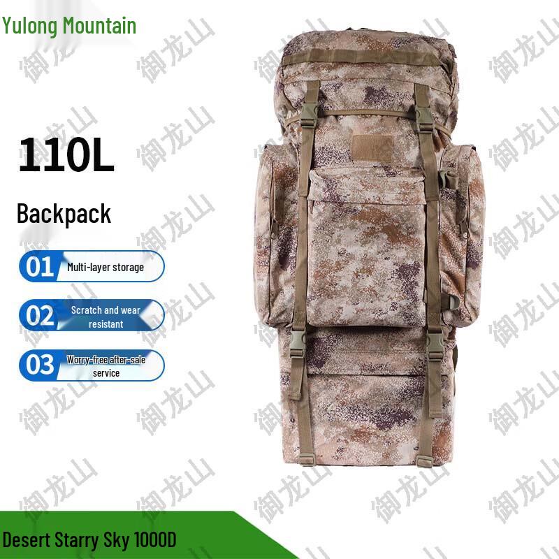 

110L Large Capacity Camouflage Tactical Backpack