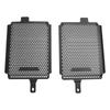 A28G-Motorcycle Radiator Grille Guard Water Tank Cover Protector For BMW R1250GS ADV R1200GS ADV -