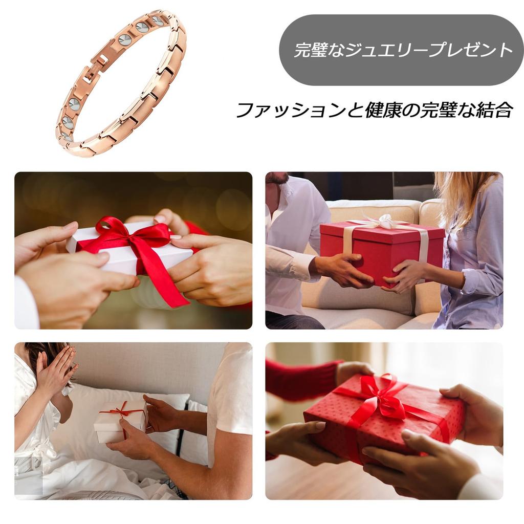 HAQI Pure Germanium Bracelet for Magnetic All Germanium Rose Gold 16-Piece 99.99% Women, Bracelet, Anti-Static, Jewelry,