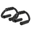 2Pcs S Shape Push Up Bar Bracket Chest Muscles Foam Exercise Training Indoor Fitness Equipment(S Shape Push Up Bracket )