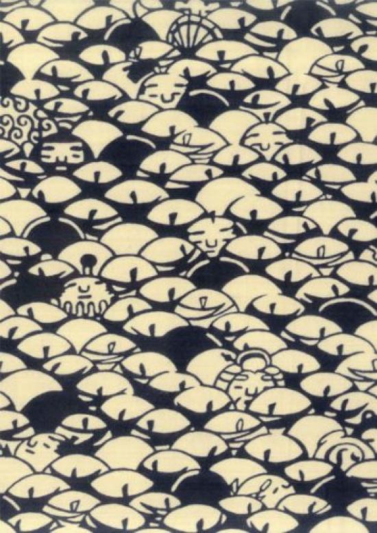 Todaya Shoten Tenugui 1035 Nashien-zome (Waiwai)