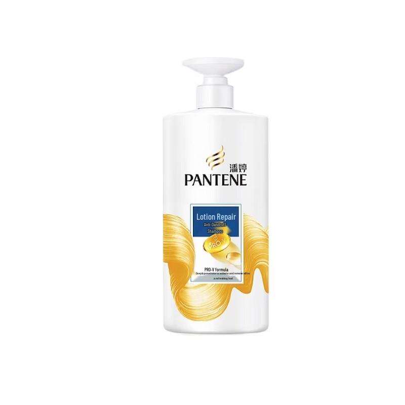 

Pantene PRO-V Lotion Repair Anti-Dandruff Shampoo