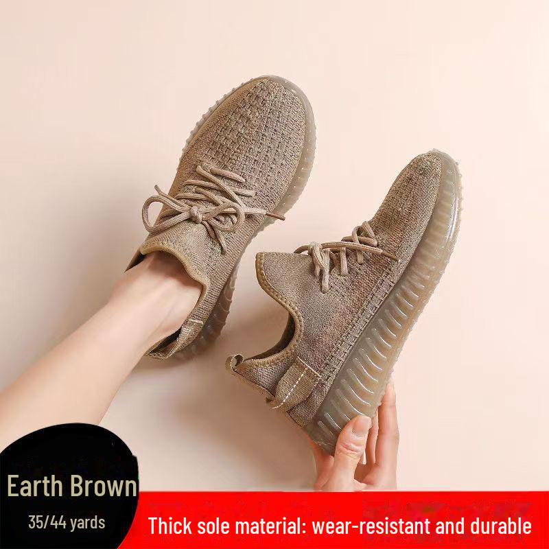 Кроссовки для бега из дышащей сетки Coconut Mesh 2024 года — универсальные модные кроссовки унисекс 36 (Women)