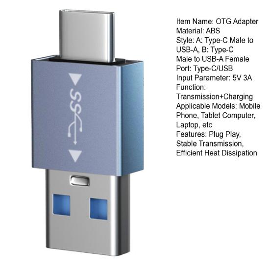 OTG Adapter Fast Transfer Speed Plug Play 10Gbps Type-C To USB3.1 Connector Phone Accessories