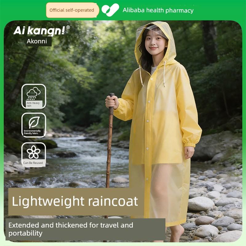 Long Raincoat, Full-Body Rain Protection, Disposable, Thickened for Adults, Suitable for Outdoor Wear, Hiking, Travel, Single-Person Rain Poncho