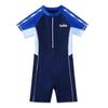 Chłopięcy jednoczęściowy strój kąpielowy szybkoschnący dla dzieci - Trening profesjonalny