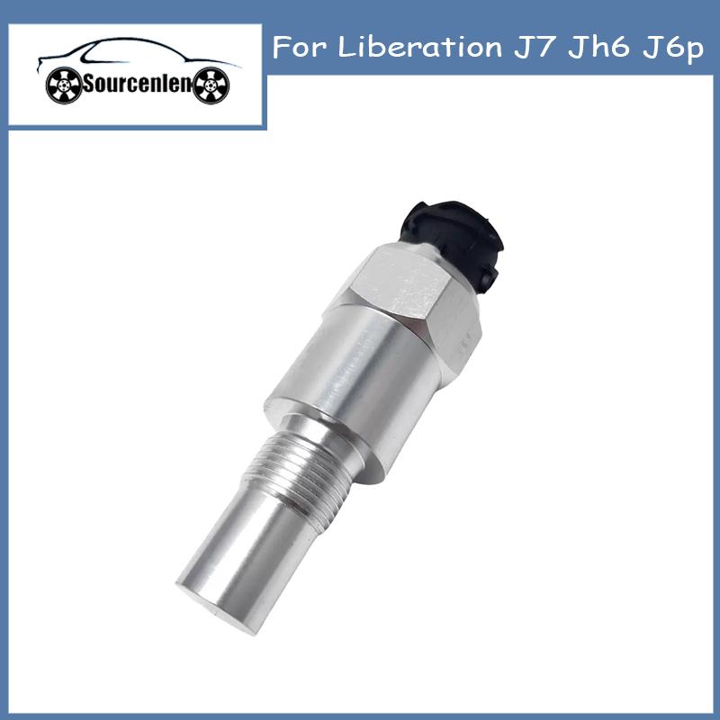 For Liberation J7 Jh6 J6p Speed Pulse Sensor 380-85R Original