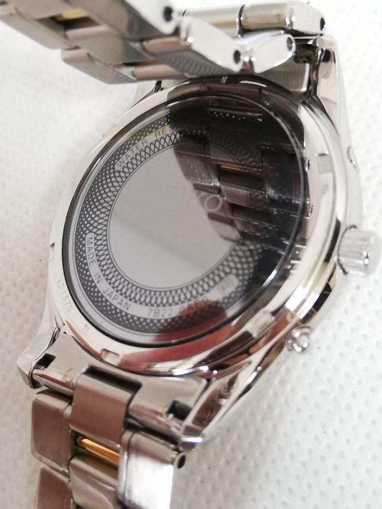 [USED] Radio-controlled solar watch, rare, Seiko Dolce 7B22-0AE0