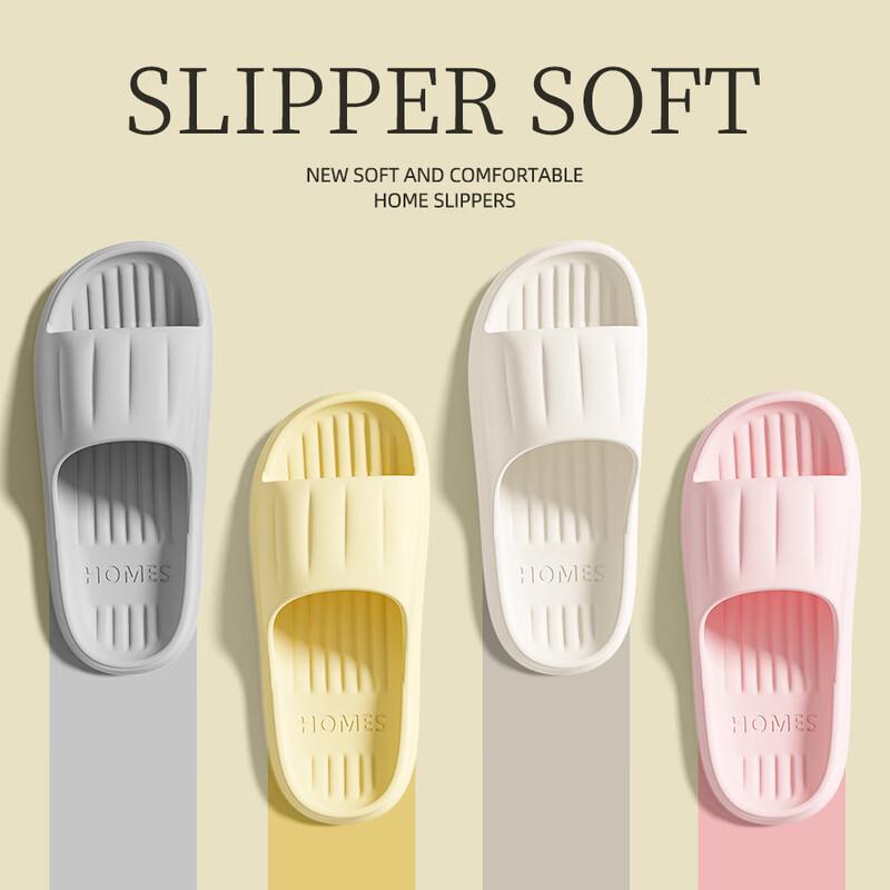 Grace Summer Non-Slip EVA Slippers