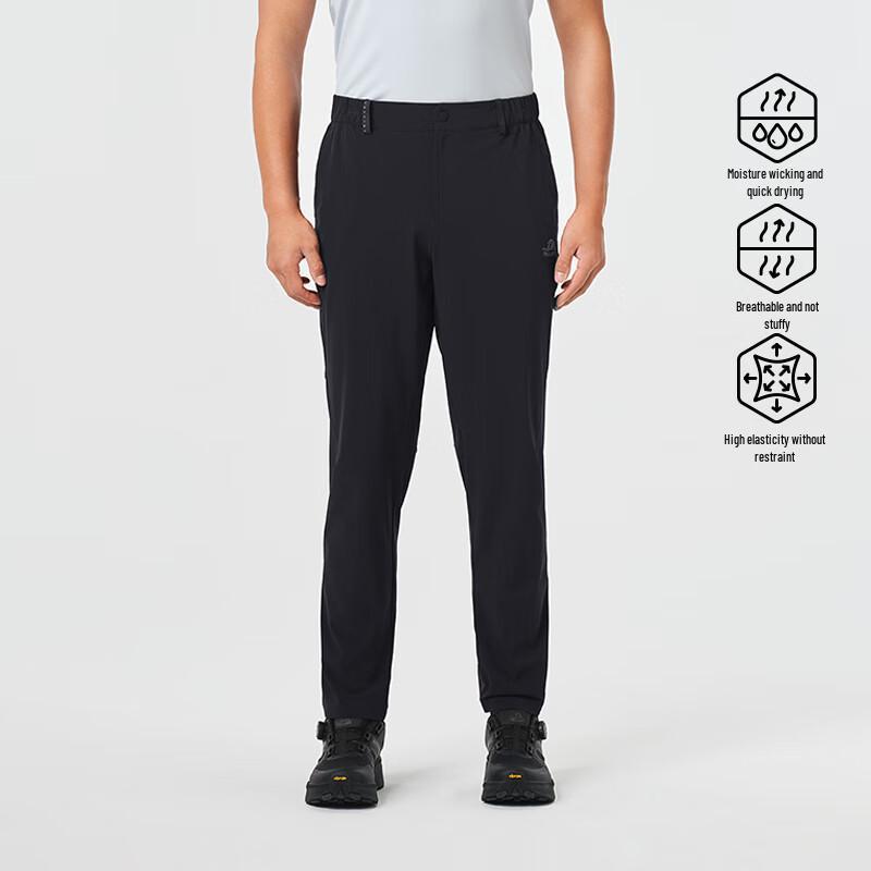Pelliot Men s Outdoor Trousers S