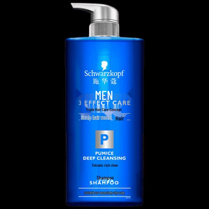 Schwarzkopf Men s Volcanic Rock Purifying Shampoo 450ml