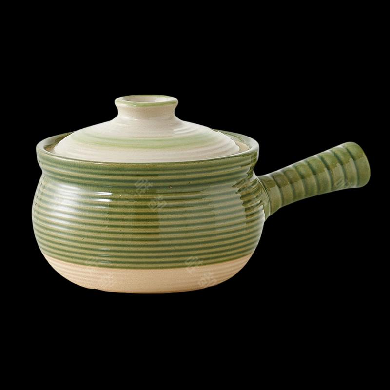 Weidu 1L Ceramic Milk Pot with Handle