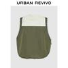 UR Men's Color-block Workwear Vest