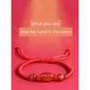Putuo Mountain This Animal Year Red Rope Bracelet 2025 Snake Dragon Tiger Pig and Monkey Red Woven Agate Beads Carrying Strap Gifts for Men and Women