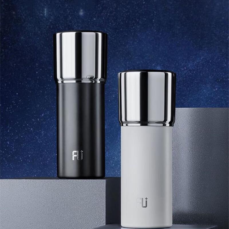 Fuguang Classic Smart Temperature Thermos Cup