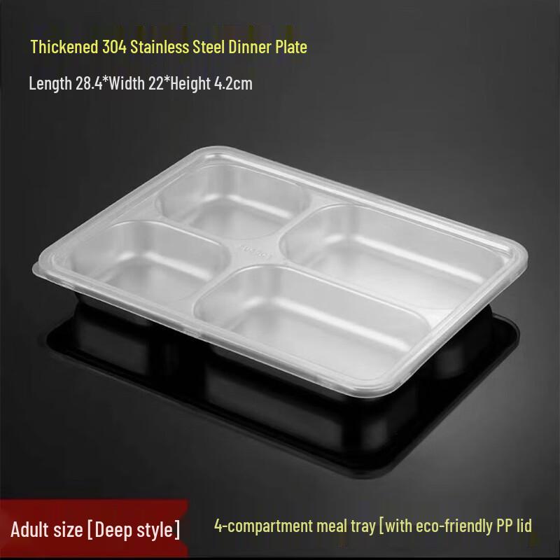 

304 Stainless Steel Divided Lunch Tray with Lid