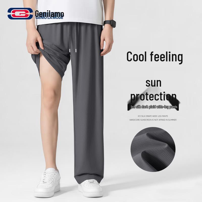 GENIOLAMODE Men s Ice Silk Cooling Casual Straight Leg Pants L