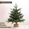 Mini Encrypted PVC Christmas Tree with Lights - DIY Kit