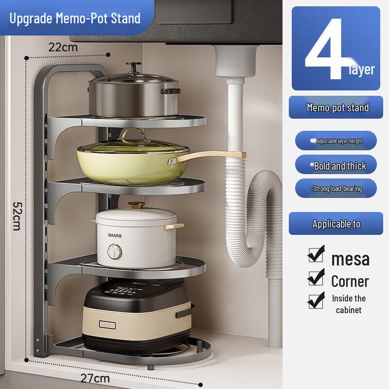 Tiburong 4-Layer Round Kitchen Storage Rack