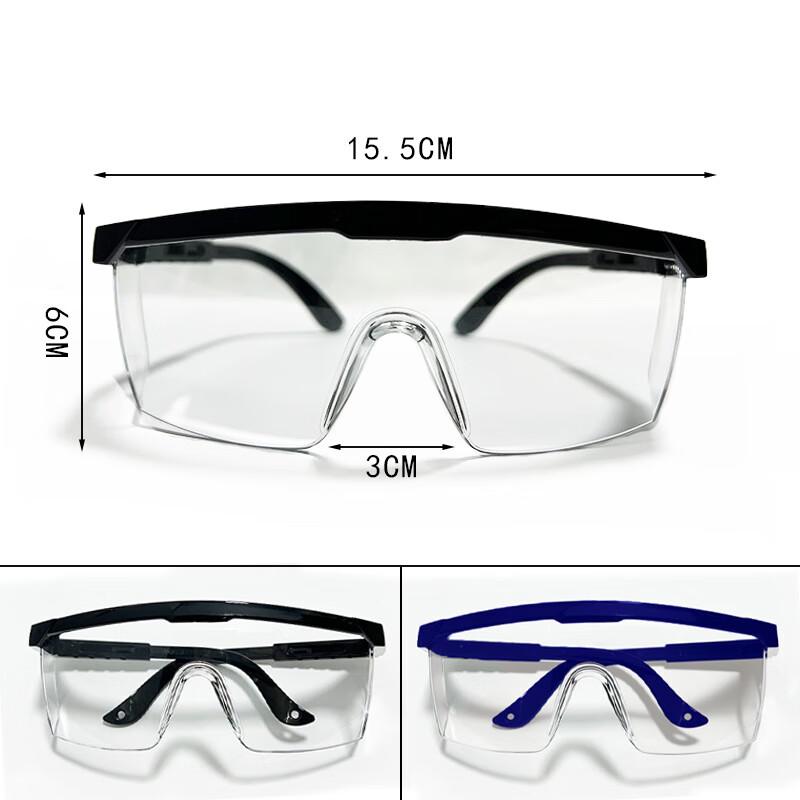Miling Anti-Splash Safety Glasses