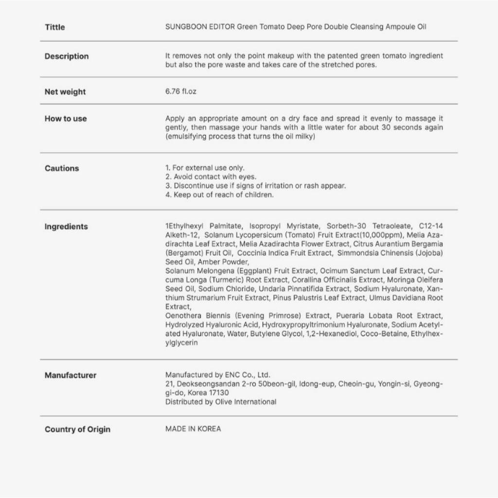 [SUNGBOON EDITOR] Green Tomato Deep Pore Double Cleansing Ampoule Oil 200ml
