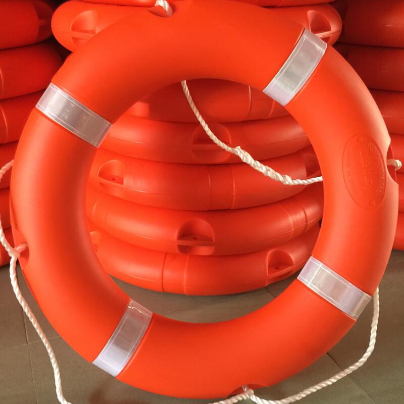 GOWKE Marine Rafting Life Buoy 2.5KG (2-Pack) 55x40cm (2-Pack)