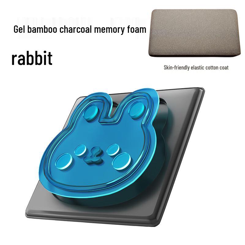 Cooling Gel Memory Foam Seat Cushion 40*40cm