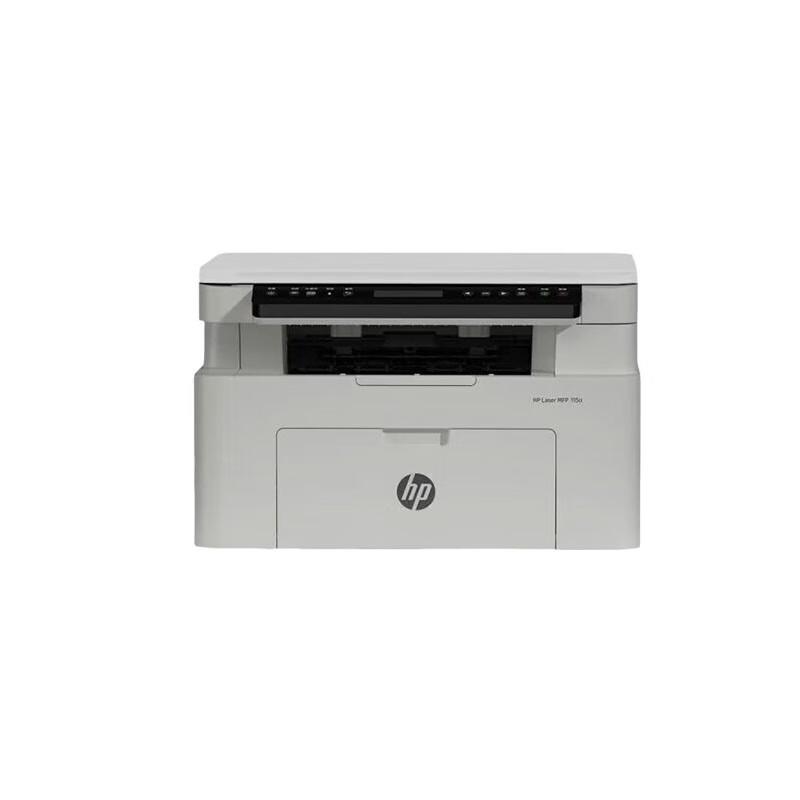 HP LaserJet 115nw Wireless Multifunction Printer CN plug (adapter included)