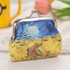 Fashion PU Leather Coin Purse Van Gogh Painting Women's Small Change Pocket Wallet Mini Bag