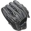 ASICS GOLDSTAGE Baseball Glove for Size 3121B140 I-PRO Pitchers, 9,