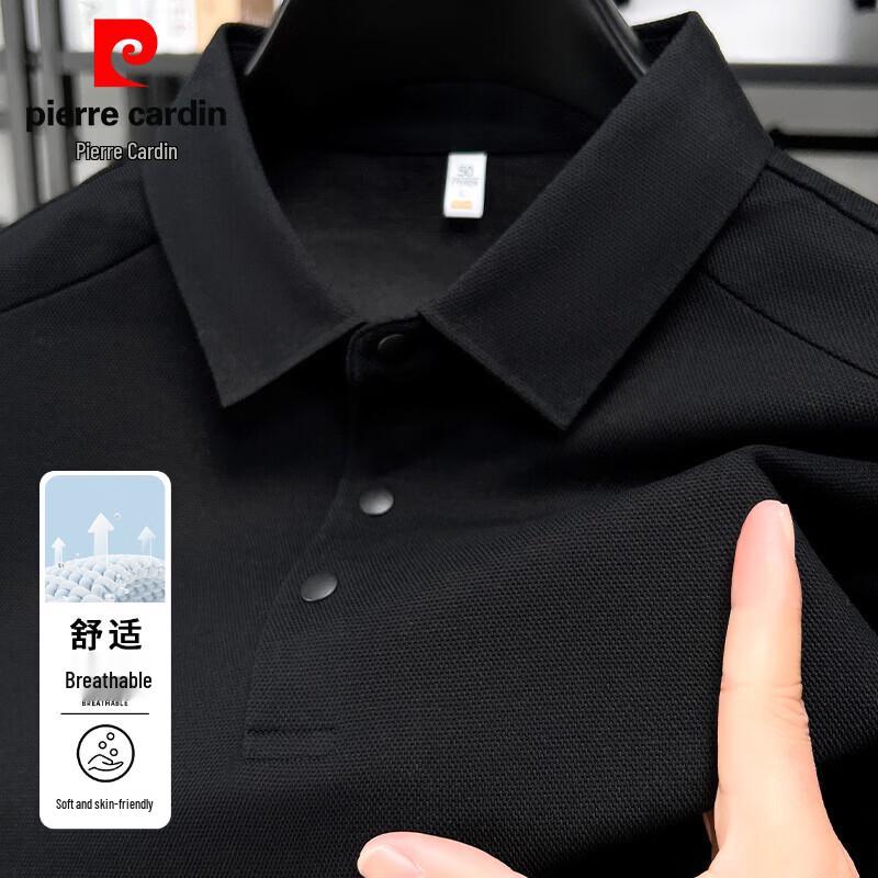 Pierre Cardin Men s 40-Count Mercerized 5A Antibacterial Cooling Polo Shirt 3XL