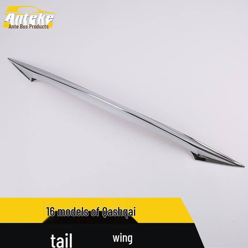 16 Qashqai Rear Wing Trim: Electroplated Tailgate & Window Decoration Strip
