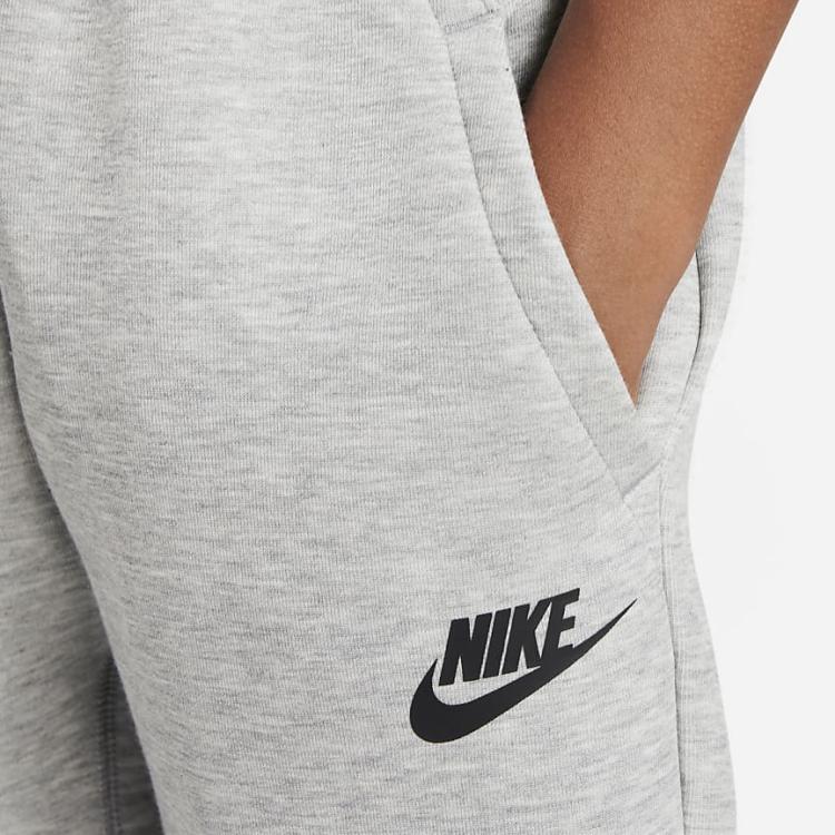 New Nike Kids Knitted Sweatpants FV2527-063