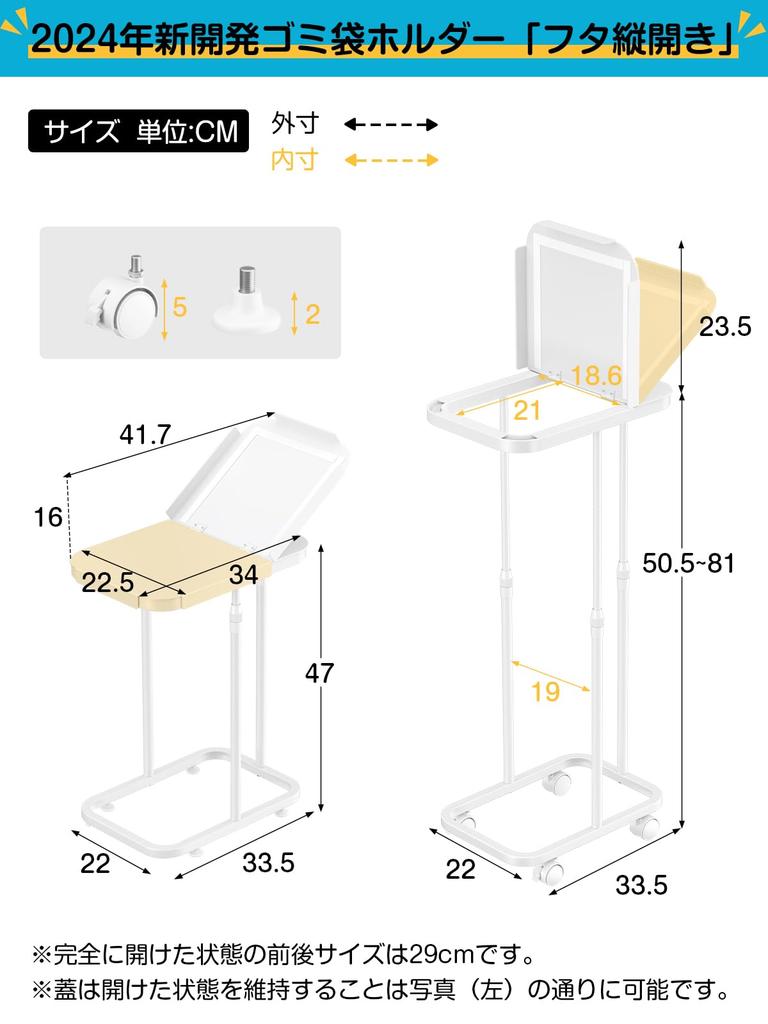 TTWO Müllsack Kompatibel mit 20L bis Höhe Mülleimer mit Geruchssortierung Müll Staubbeutel Müllsack Easy Trash Plastiktüte Plastiktüte Recycling Eco