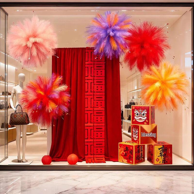New Year Fireworks Scene Decoration